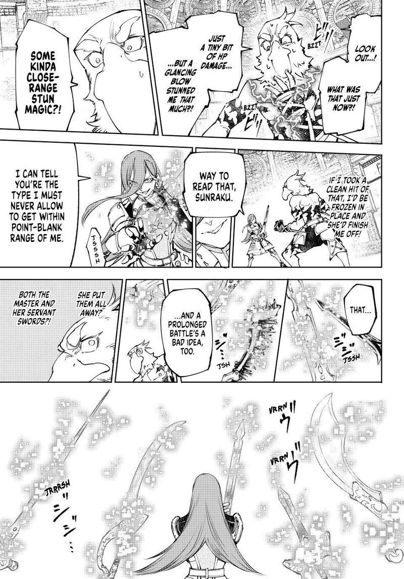 Shangri-La Frontier Chapter 265 image 15